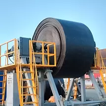 Устройство 5